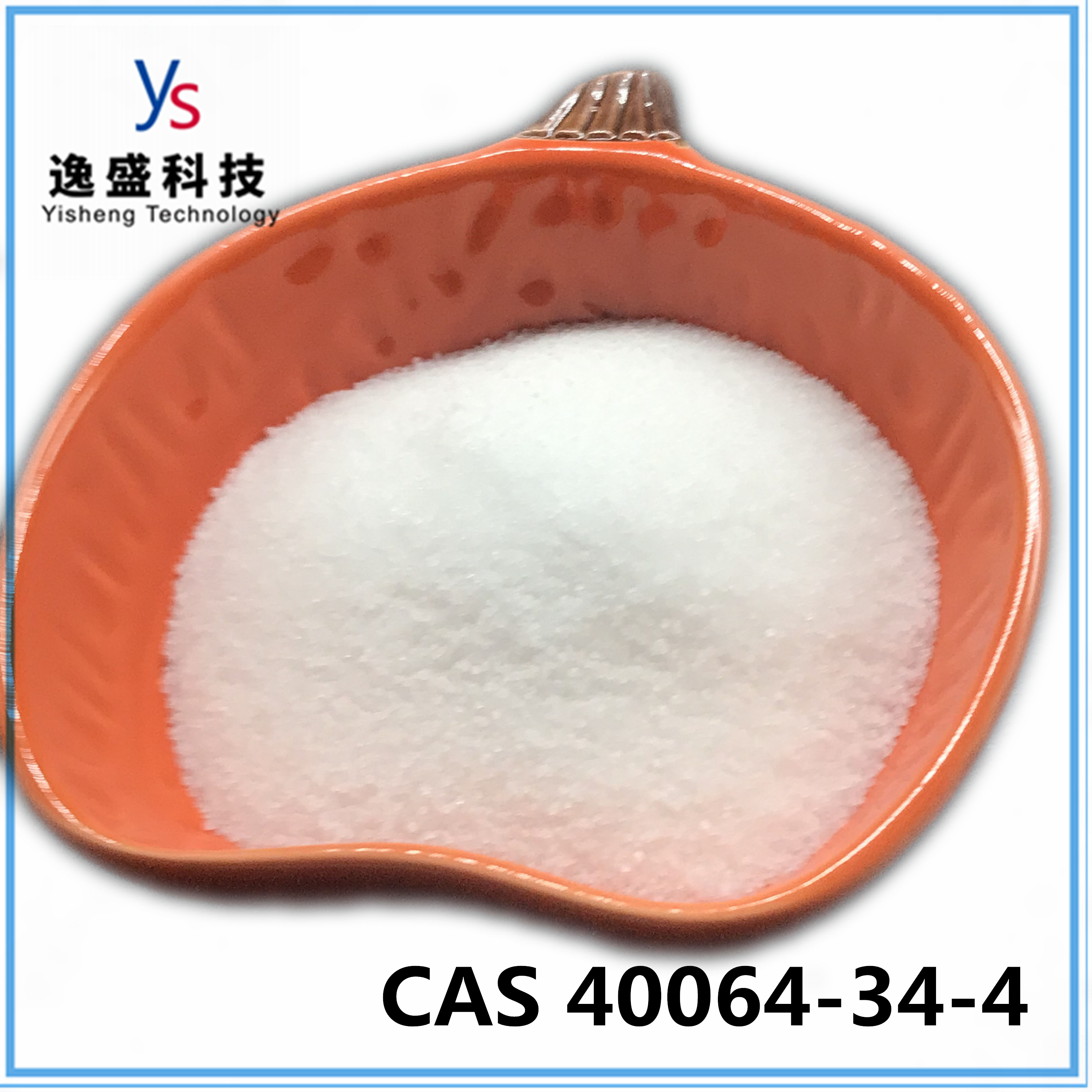 CAS 40064-34-4 Safety Agriculture Powder 