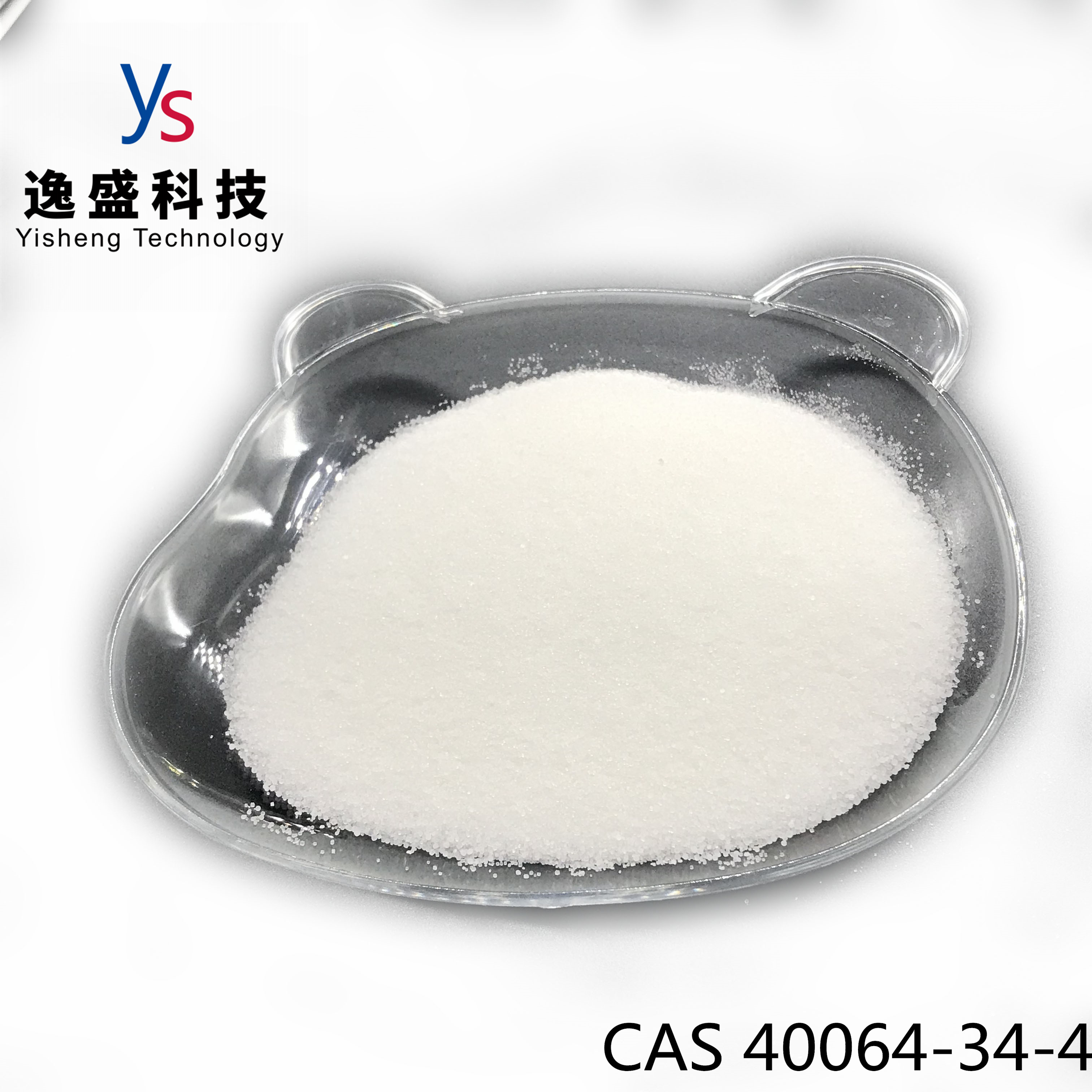  Cas 40064-34-4 Hot Sell 4,4-Piperidinediol hydrochloride