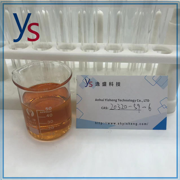 CAS 20320-59-6 Safe Delivery and Top Quality