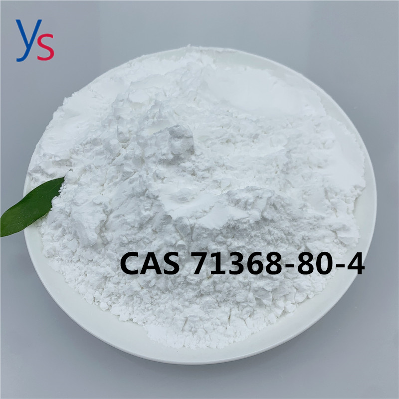 CAS 73618-80-4 Bromazolam White Powder USA Canada 