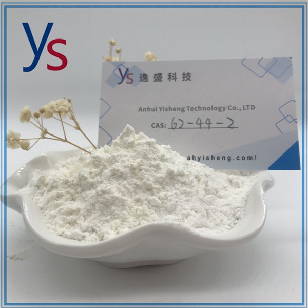  Cas 62-44-2 Pharmaceutical intermediates Powder high purity 