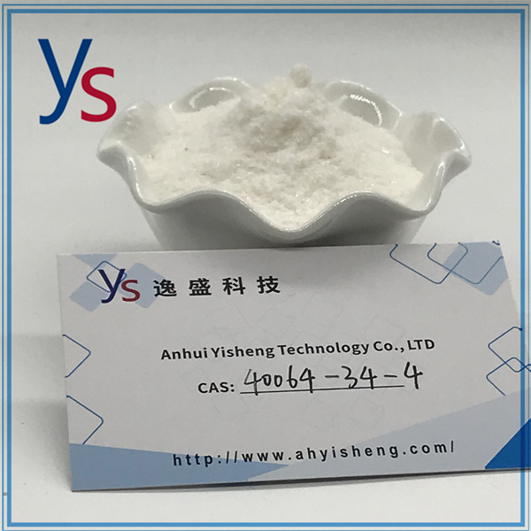 Cas 40064-34-4 Factory Supply Best Quality Best Price 