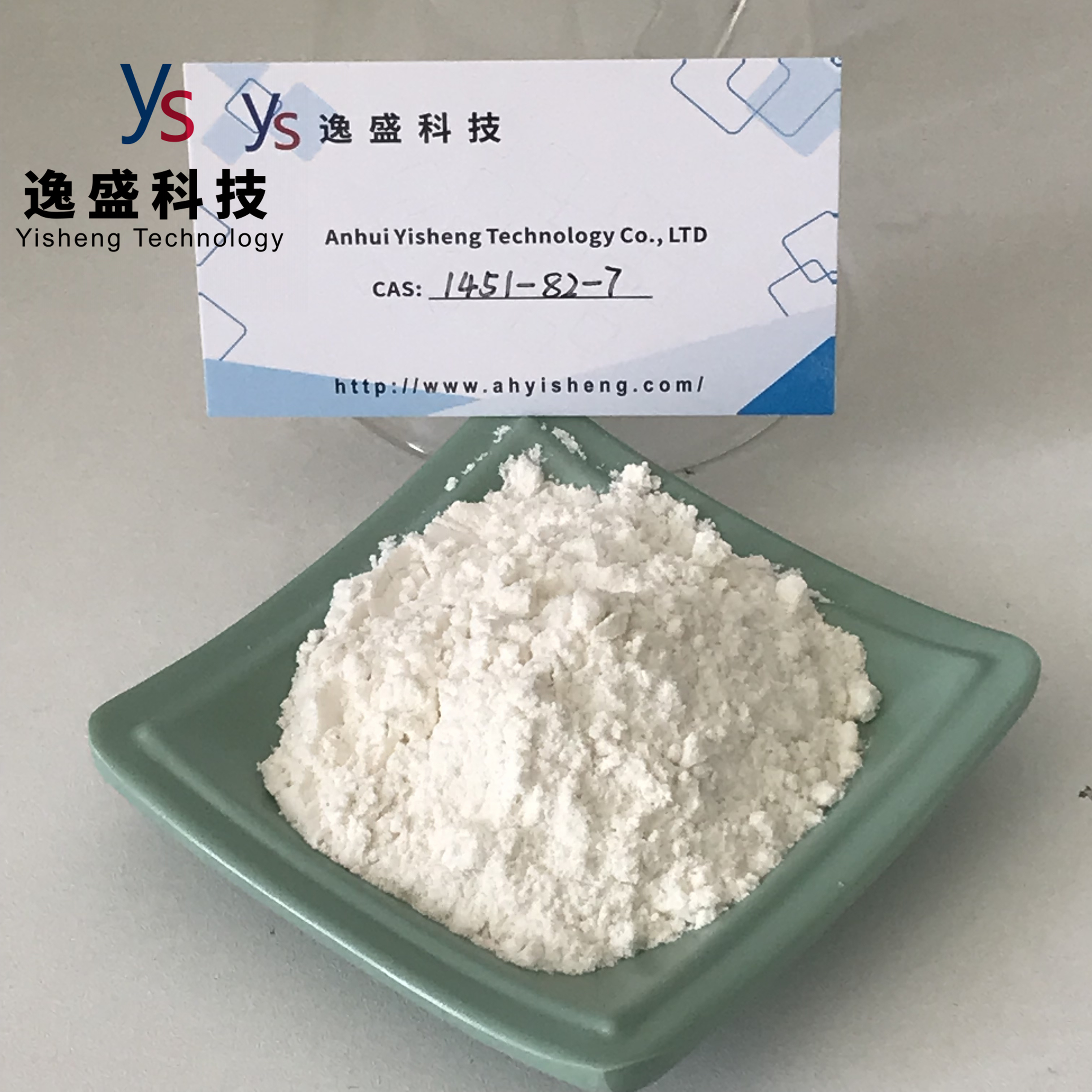 CAS 1451-82-7 High Yield Advanced With High Quality