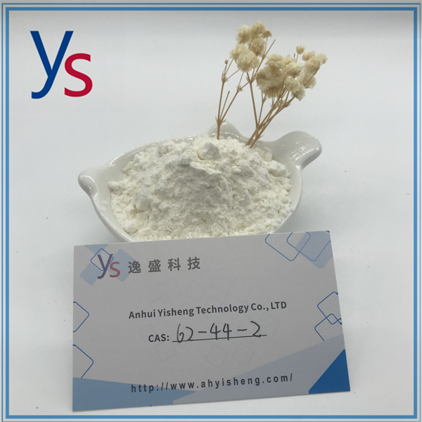 China High Purity Cas 62-44-2 Phenacetin Large Stock