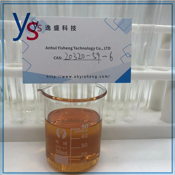 CAS 20320-59-6 China Top Supplier Safe Delivery New BMK Powder 