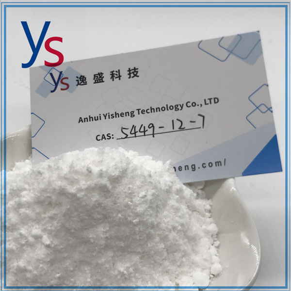 CAS 5449-12-7 Worldwide shipping BMK powder 99%