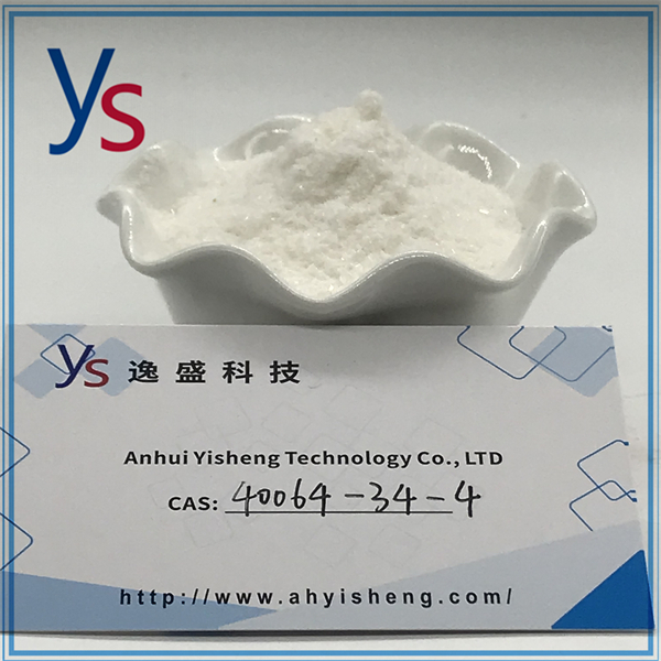 first-rate CAS 40064-34-4 from china factory