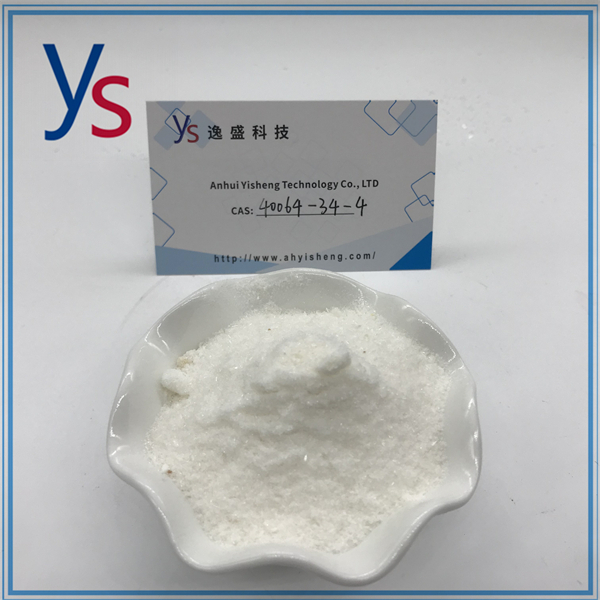 Cas 40064-34-4 High Purity High Quality Hot Sell
