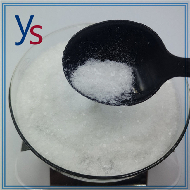 CAS 59-46-1 High Field High Purity Fast Delivery Procaine
