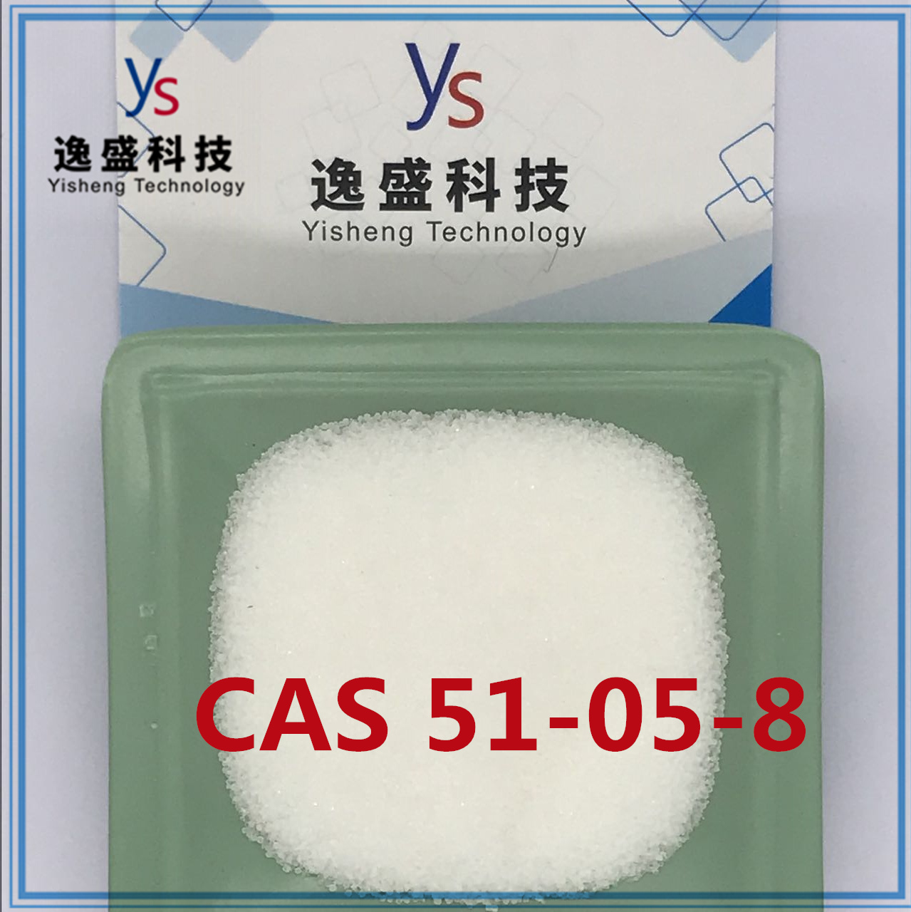High Purity CAS 51-05-8 with enough Stock in China