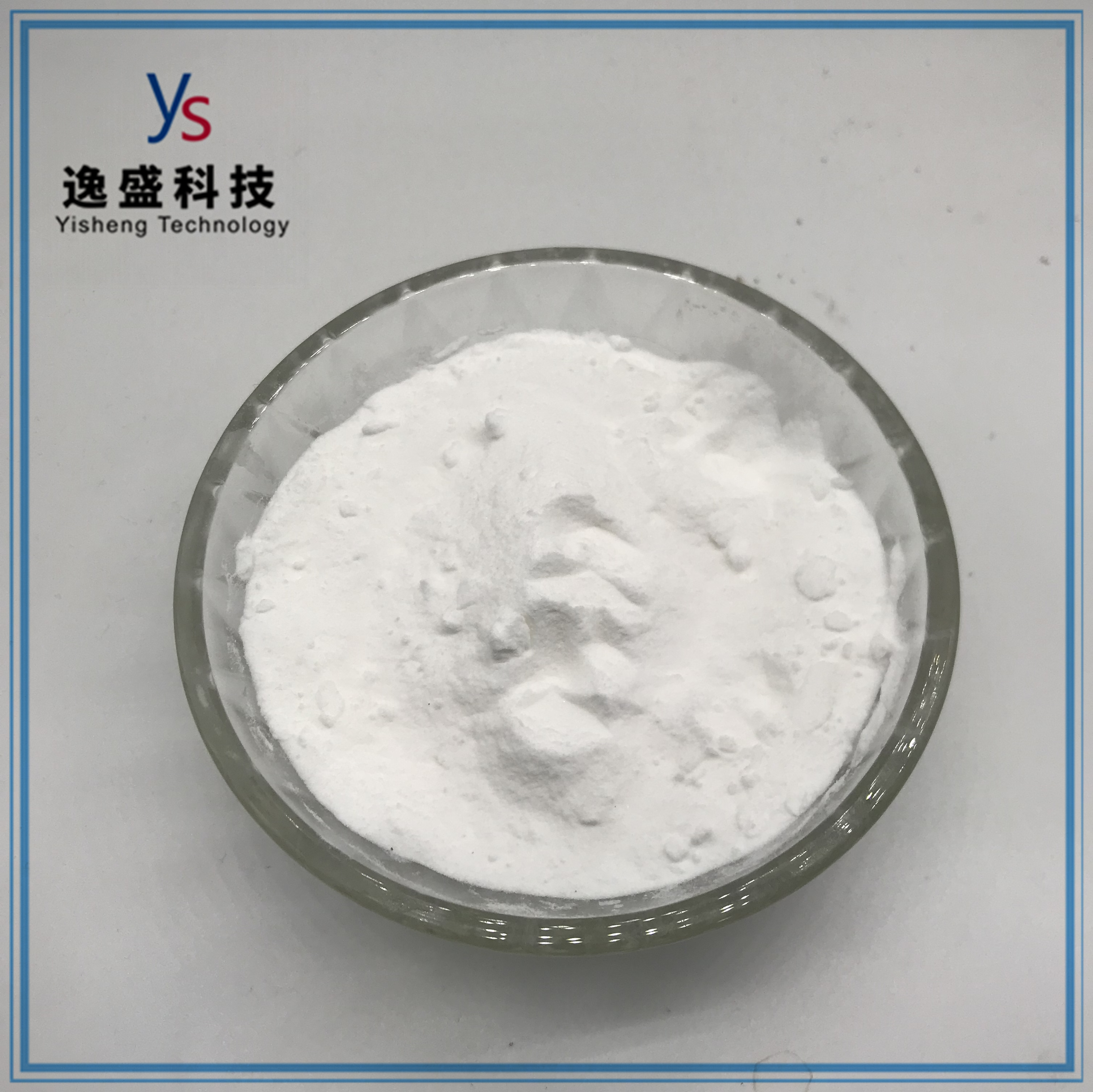  Cas 137-58-6 Pharmaceutical intermediates Powder high purity 