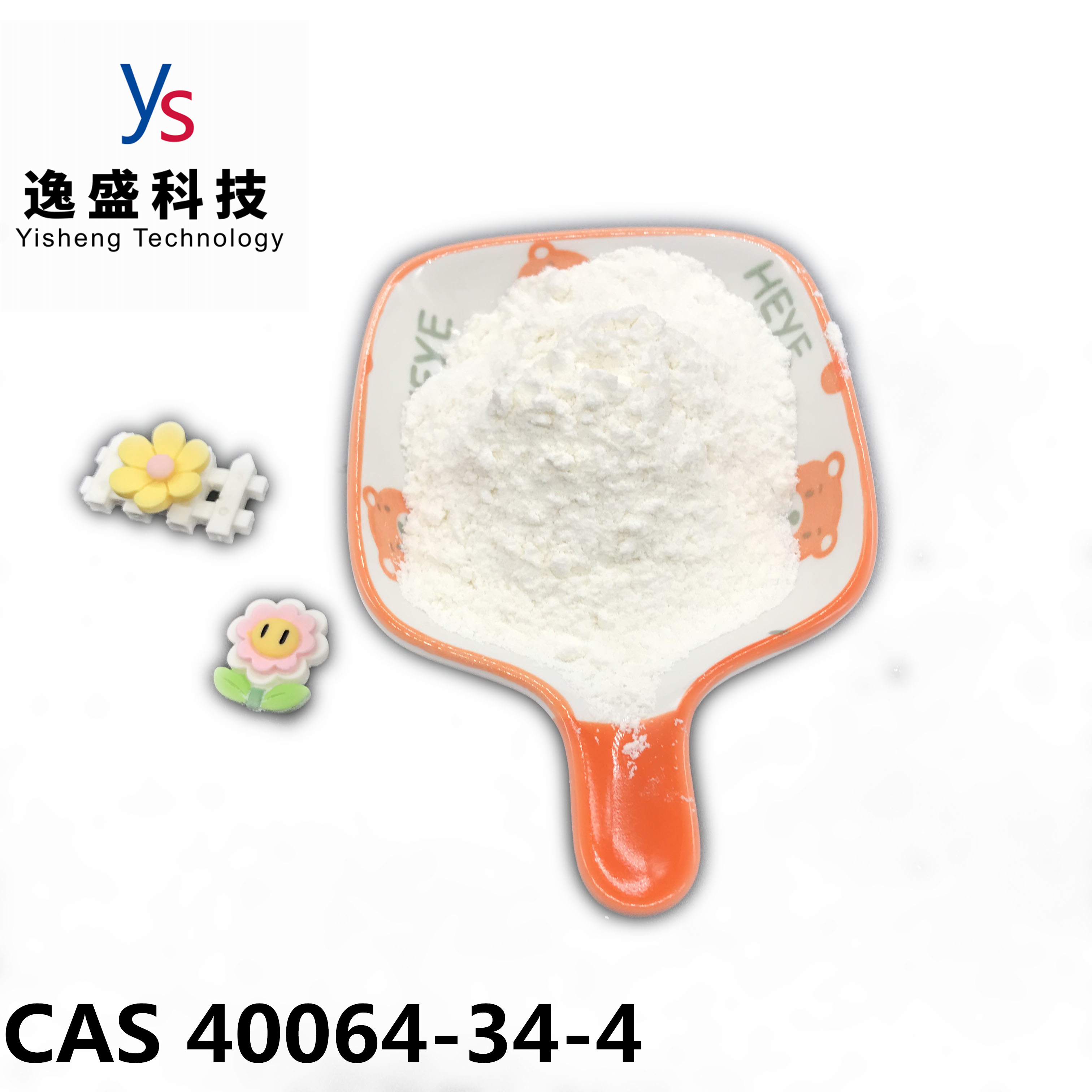 Powder Adult CAS 40064-34-4 High Quality 
