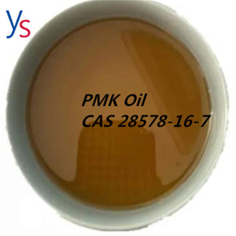 Cas 28578-16-7 PMK Oil high purity Pharmaceutical intermediates 