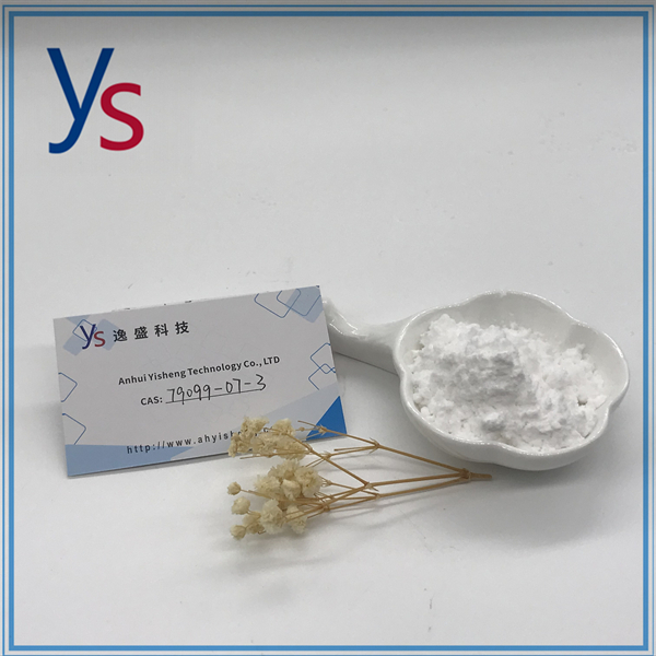Cas 79099-07-3 Low Price 99% High Purity High Quality 