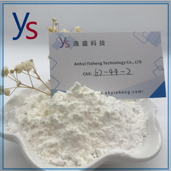  CAS 62-44-2 Phenacetin Top Quality Powder
