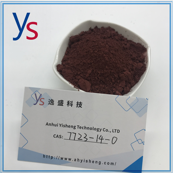 Cas 7723-14-0 Phosphorus Top Quality Powder 