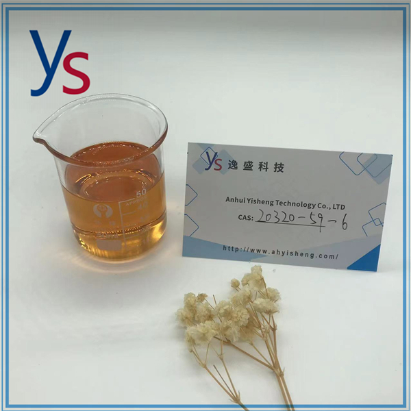 CAS 20320-59-6 Good quality Diethyl(phenylacetyl)malonate yellow liquid 