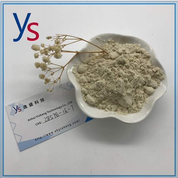  Cas 28578-16-7 Adult Pharmacy Refined Pmk Powder