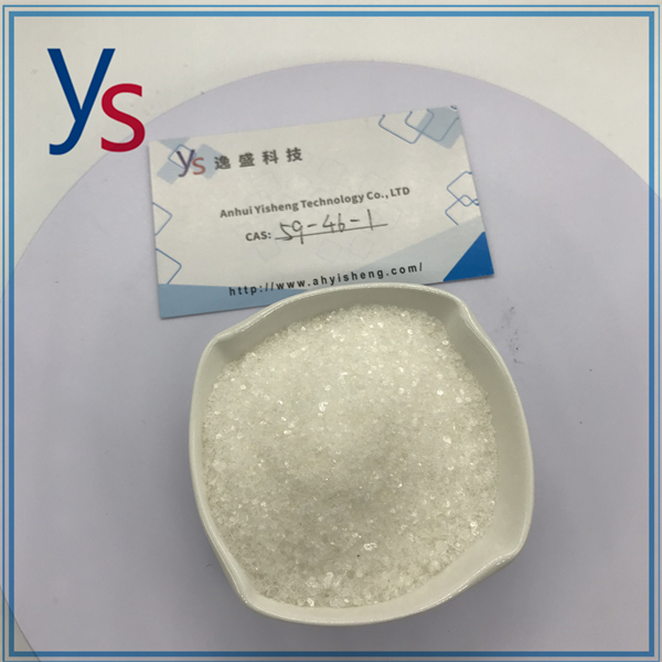 Cas 59-46-1 High Quality White Powder China Supply 
