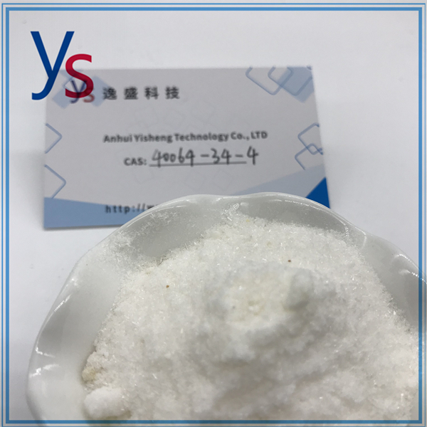 Cas 40064-34-4 High Purity Factory Supply Low Price