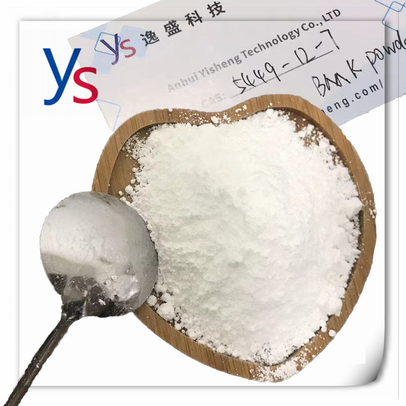 Cas 5449-12-7 High Yield Rate 99% White BMK Powder Best Quality 