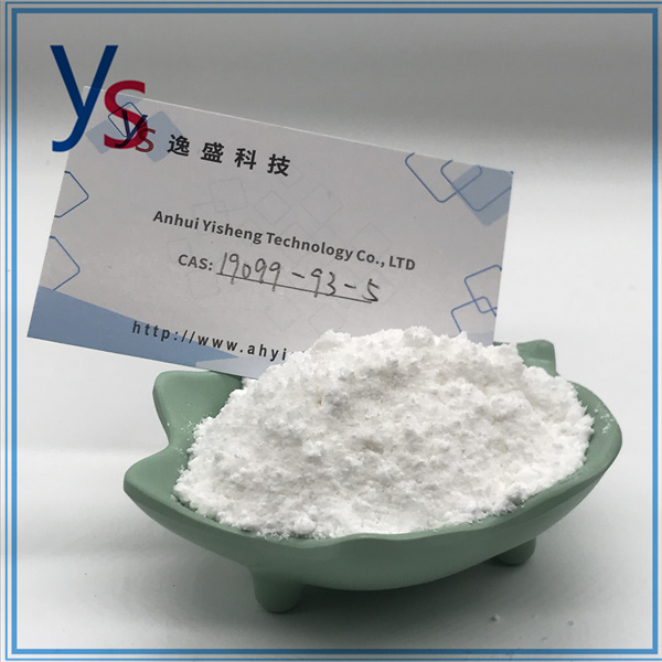 CAS 19099-93-5 USA Fast Delivery Hihg Quality N-CBZ-4-piperidone 