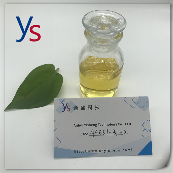 CAS 49851-31-2 Hot Selling PMK ethyl glycidate 99% Yellow Liquid 