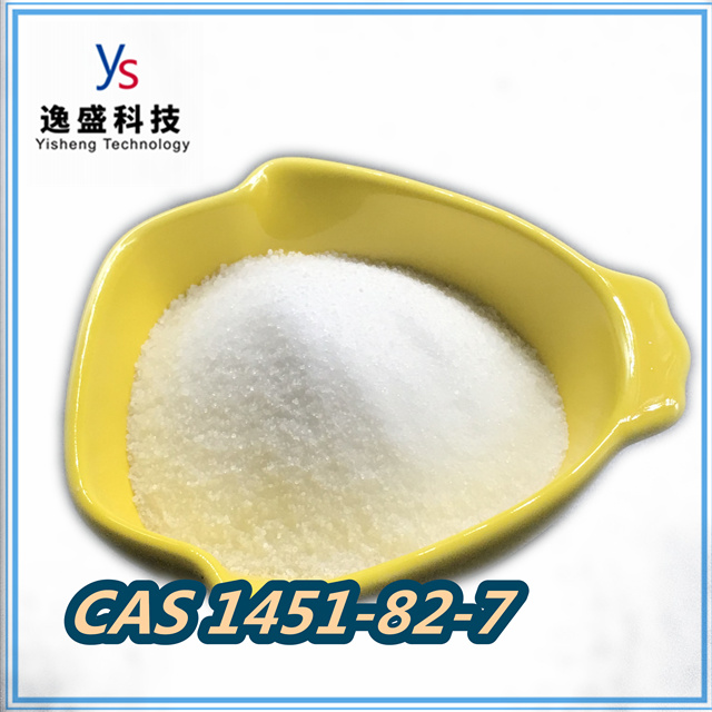 CAS1451-82-7 pharmaceutical raw material