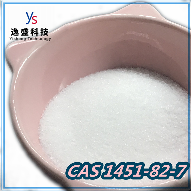 CAS1451-82-7 raw material production