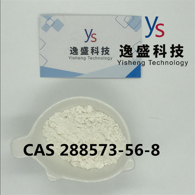CAS 288573-56-8 High Qaulity Can Provide Sample 