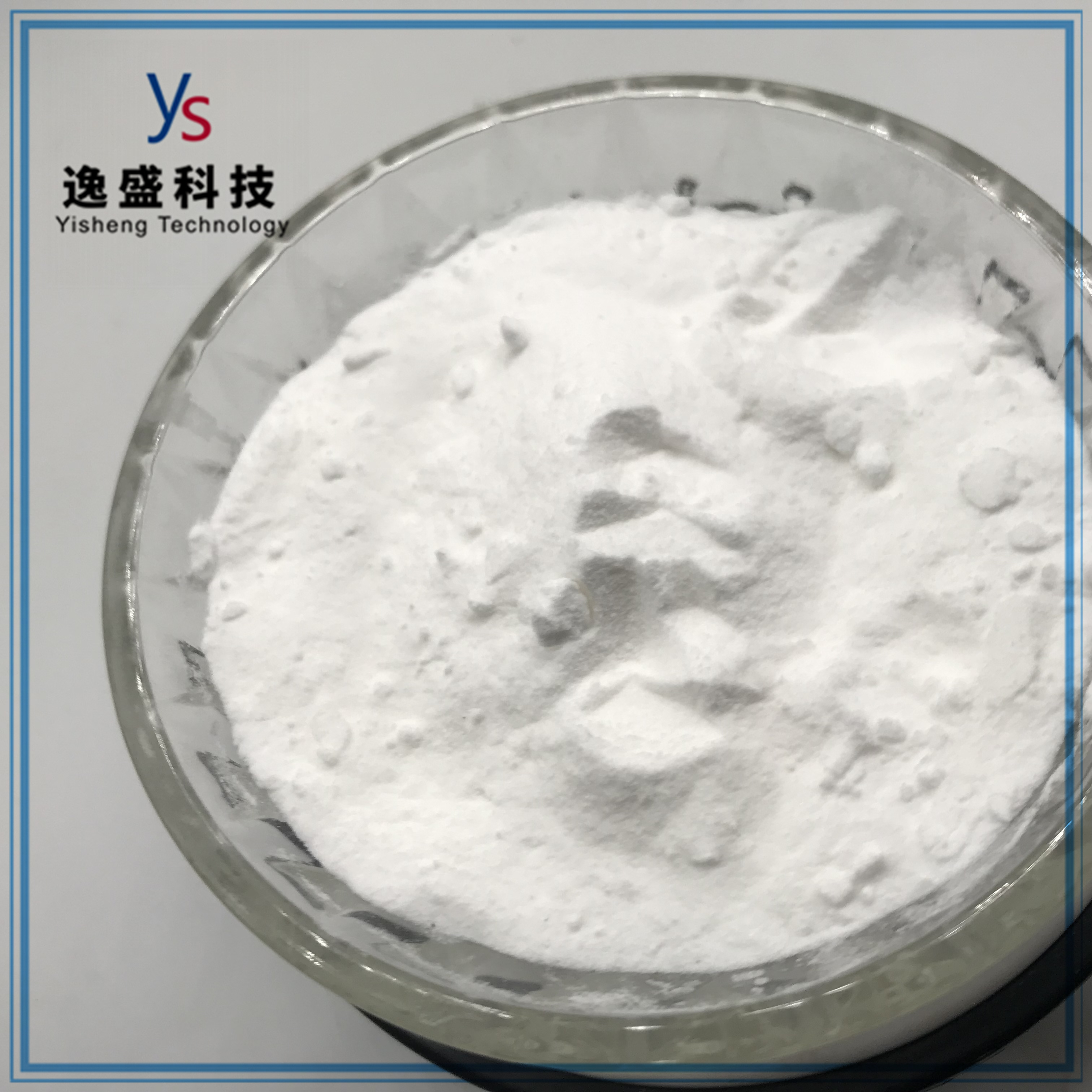  Cas 137-58-6 Pharmaceutical intermediates Powder high purity 