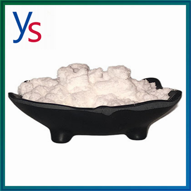 CAS 1451-82-7 China supplier 2-Bromo-4'-methylpropiophenone CAS 1451 -82 -7