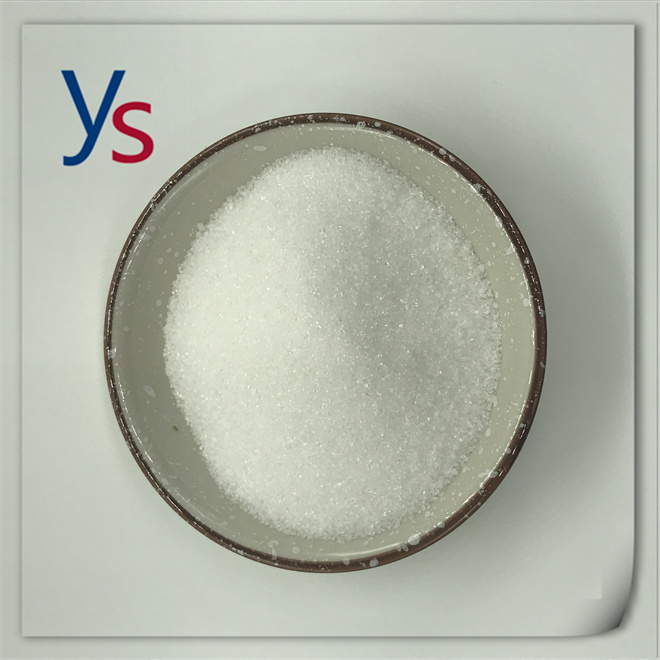 Cas 1451-82-7 High Purity High Quality China Supply