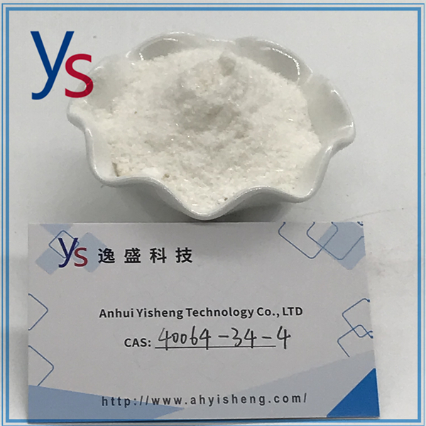 Cas 40064-34-4 High Purity Hot Sell Low Price