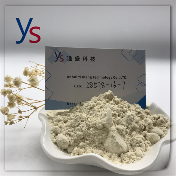 CAS 28578-16-7 Laboratory Chemcial Yellow Powder 