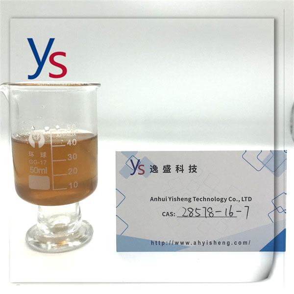 Customized CAS 28578-16-7 medical Liquid