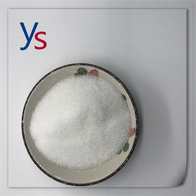 CAS1451-82-7 2-Bromo-4'-methylpropiophenone High Yield 