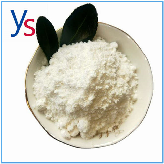 CAS79099-07-3 StandardN-(tert-Butoxycarbonyl)-4-piperidone High Quality