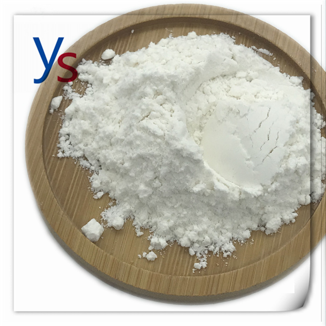 Cas 14769-73-4 Pharmaceutical intermediates Powder high purity 