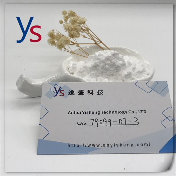 Cas 79099-07-3 1-Boc-4-Piperidone 99% Yellow Powder Top Quality 
