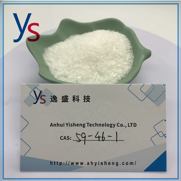 Cas 59-46-1 High Quality White Powder 99% High Purity 