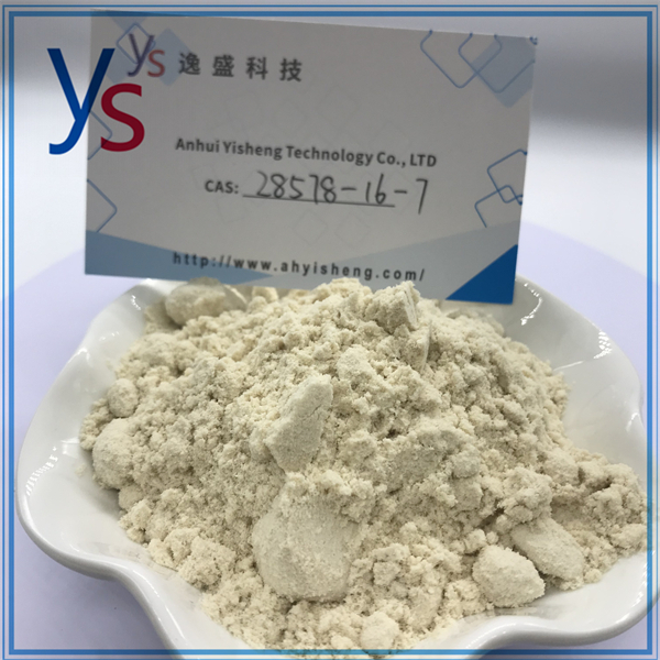Cas 28578-16-7 PMK Powder high purity 