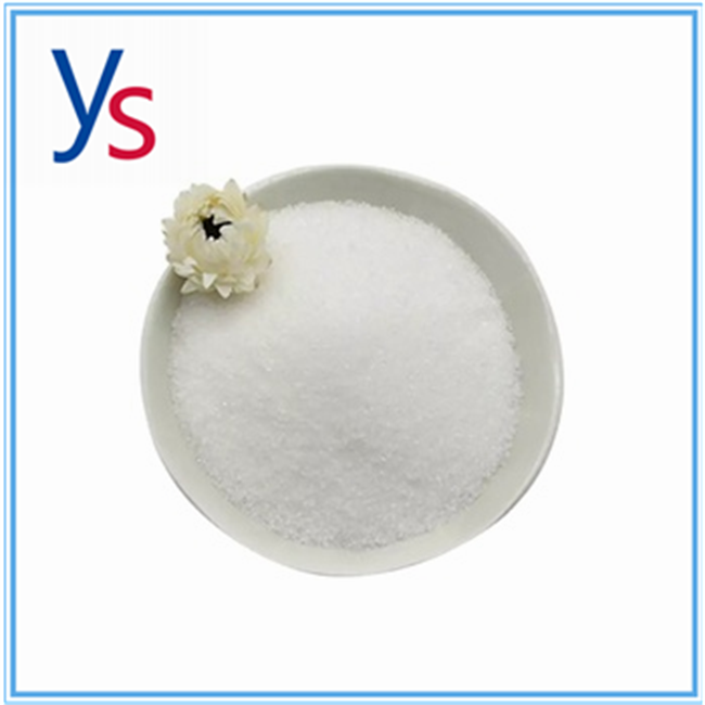 CAS 73-78-9 Pharmaceutical Intermediates Lidocaine hydrochloride