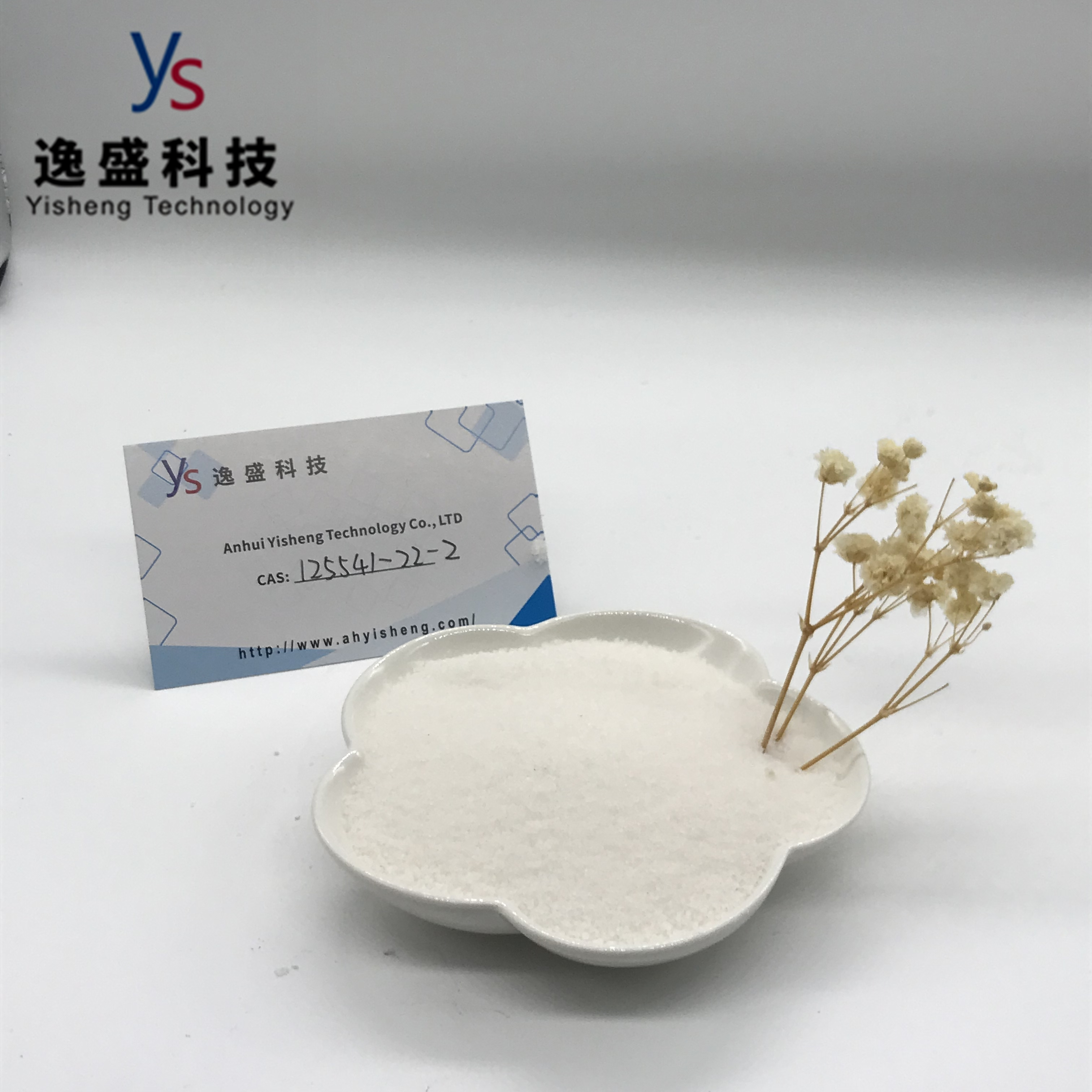  Perfect CAS 125541-22-2 white powder