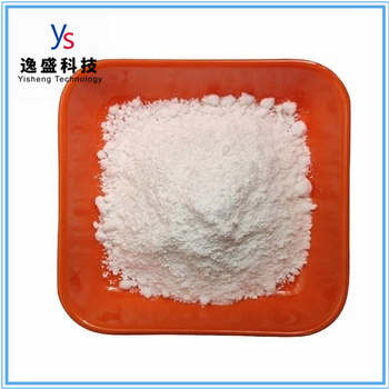 Chemical C15H18O5 CAS 20320-59-6 Diethyl(phenylacetyl)malonate Powder