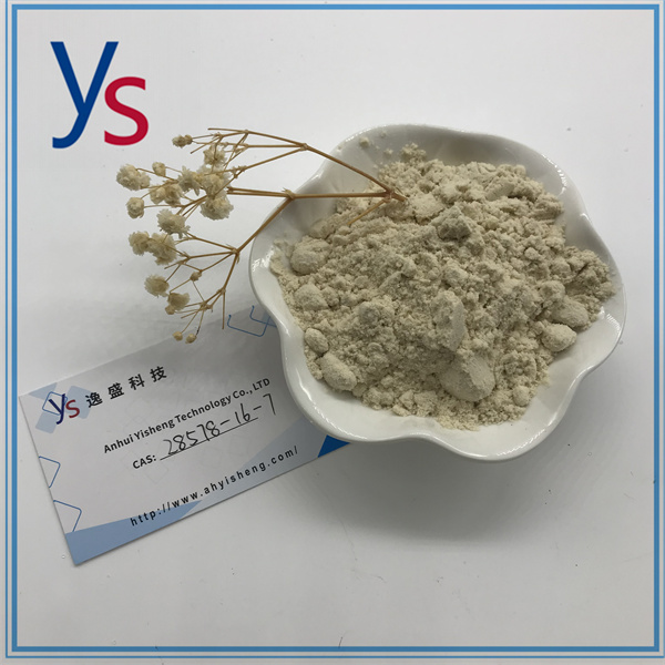 CAS 28578-16-7 yellow High Efficiency Chemical Reagent