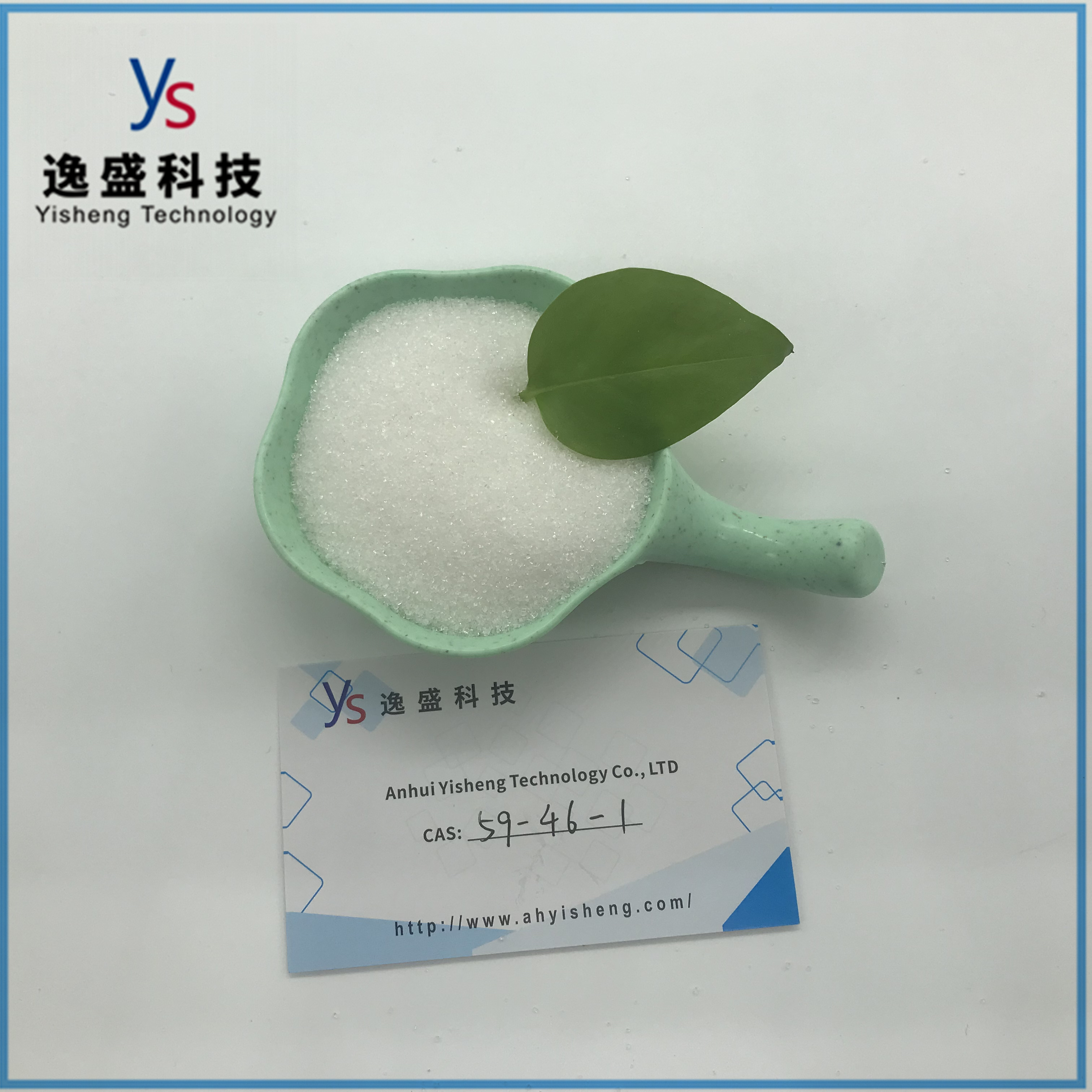 CAS 59-46-1 High yield Best Price With Safe And Fast Delivery 