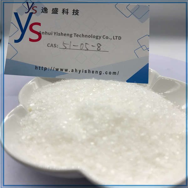 Cas 51-05-8 Pharmaceutical intermediates Powder high purity 