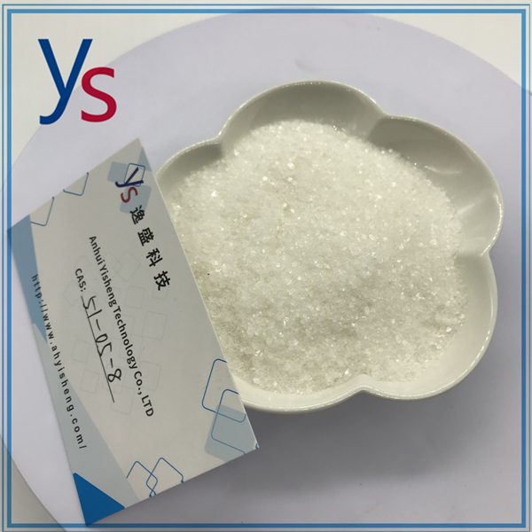 Cas 51-05-8 White Powder High Purity High Quality 