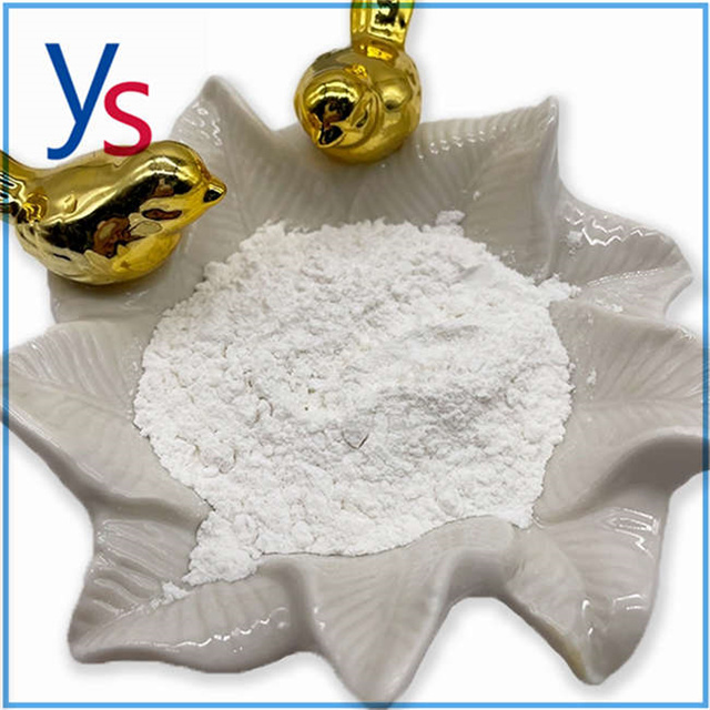  CAS 288573-56-8 High Purity Hot Sale White Powder 